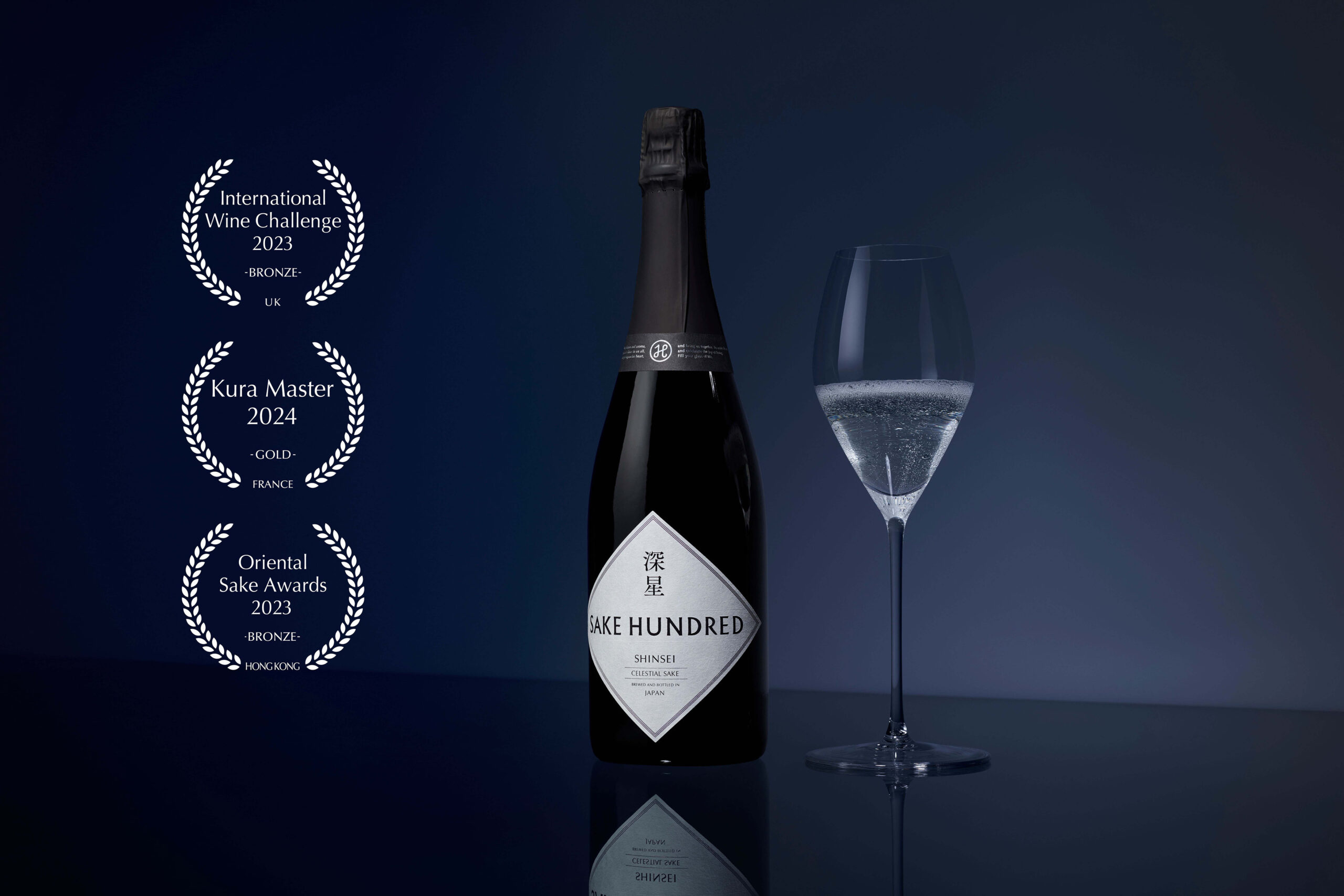 SAKE HUNDRED 深星| SHINSEI - 威登酒藏Welldone Sake