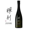 3 (1) 禪利ZENRI